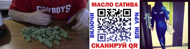 где найти   Тула  Дистиллят ТГК вейп с тгк 