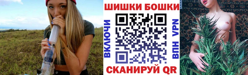 Конопля Ganja купить закладку Тула